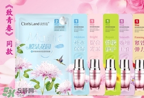 花皙蔻適合什么膚質？花皙蔻適合敏感肌嗎？