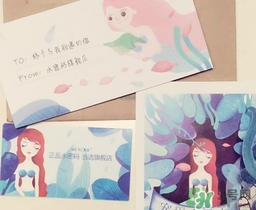 水密碼美女與野獸面膜怎么樣？水密碼美女與野獸面膜好用嗎？
