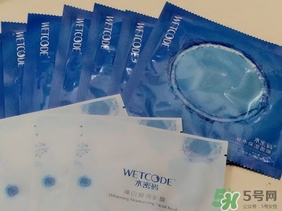 水密碼美女與野獸面膜怎么樣？水密碼美女與野獸面膜好用嗎？