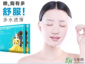 水密碼美女與野獸面膜怎么樣？水密碼美女與野獸面膜好用嗎？