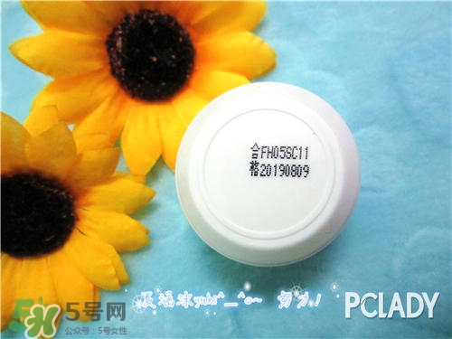 花皙蔻適合什么膚質？花皙蔻適合敏感肌嗎？