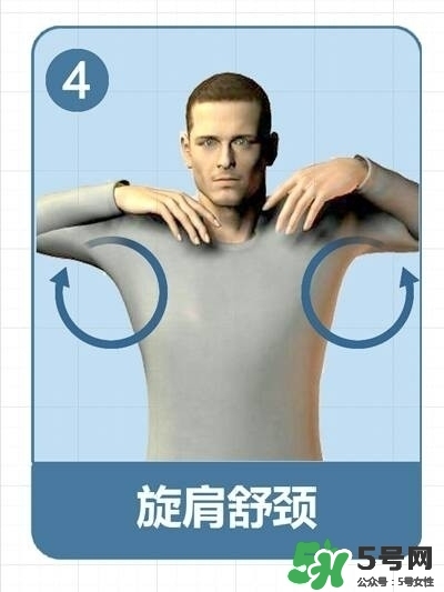 頸椎壓迫神經的治療方法 頸椎壓迫神經怎么鍛煉