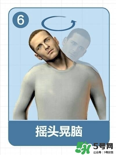 頸椎壓迫神經的治療方法 頸椎壓迫神經怎么鍛煉