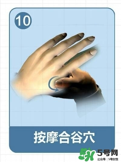 頸椎壓迫神經的治療方法 頸椎壓迫神經怎么鍛煉