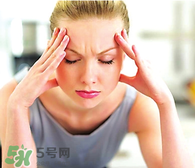 女人下面黑好不好？女人下面黑怎么變淺