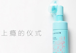 花皙蔻是什么牌子？花皙蔻是什么檔次？