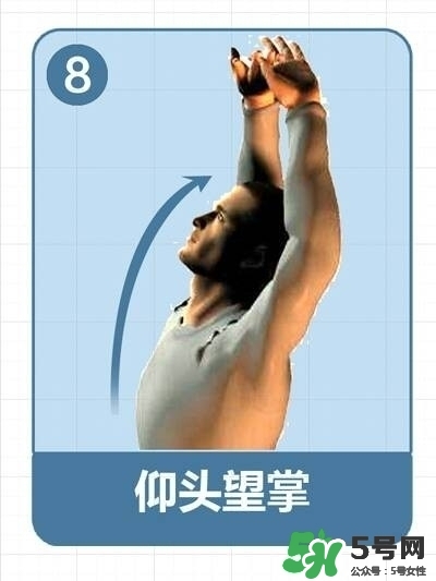 頸椎壓迫神經的治療方法 頸椎壓迫神經怎么鍛煉