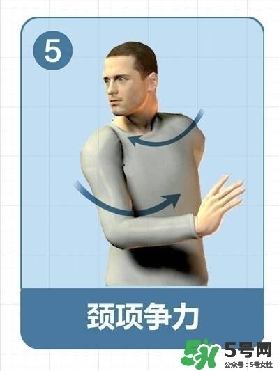 頸椎壓迫神經的治療方法 頸椎壓迫神經怎么鍛煉