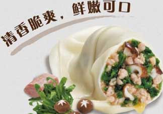 薺菜餛飩餡怎么調才好吃？薺菜餛飩餡怎么包？