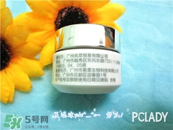 花皙蔻適合什么膚質？花皙蔻適合敏感肌嗎？
