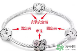 潘多拉手鏈怎么搭配？pandora手鏈怎么搭配好看？