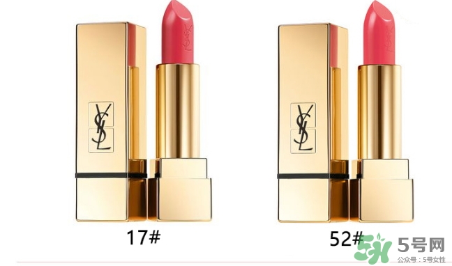 楊樹林口紅是什么牌子？楊樹林口紅是哪個國家的？