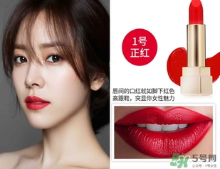 楊樹林口紅是什么牌子？楊樹林口紅是哪個國家的？