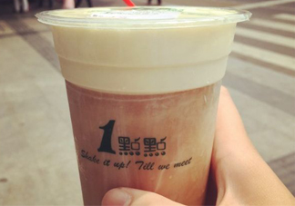 1點(diǎn)點(diǎn)奶茶哪個(gè)好喝？一點(diǎn)點(diǎn)什么奶茶最好喝？