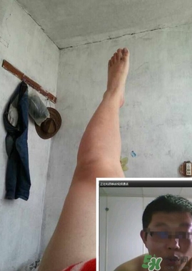 異地戀怎么解決生理需要？異地戀怎么哄女朋友開心？