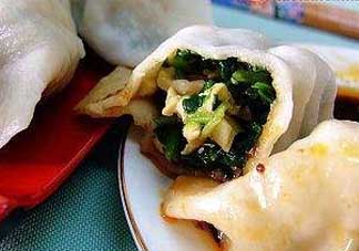 孕婦可以吃地菜餃子嗎？孕婦能吃地菜餃子嗎？