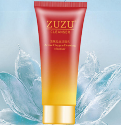 zuzu拉絲洗面奶多少錢？zuzu洗面奶怎么樣好用嗎？