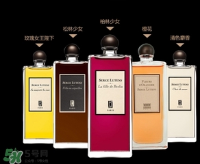 serge lutens蘆丹氏香水怎么用？蘆丹氏香水噴頭怎么按？