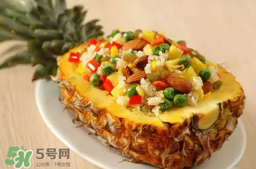 草莓和菠蘿可以一起吃嗎？草莓和菠蘿能一起吃嗎？