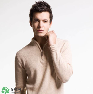 cerruti 1881是什么牌子？cerruti 1881是什么檔次？