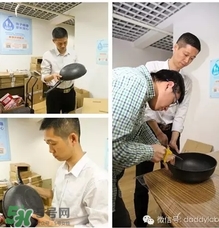 麥飯石鍋是什么材質(zhì)？麥飯石鍋是石頭做的嗎？