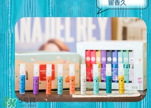 2017中性香水哪個(gè)牌子好？2017中性香水推薦