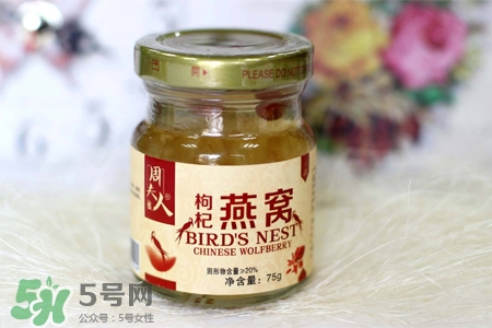 即食燕窩好嗎？即食燕窩和自己燉的哪種好？