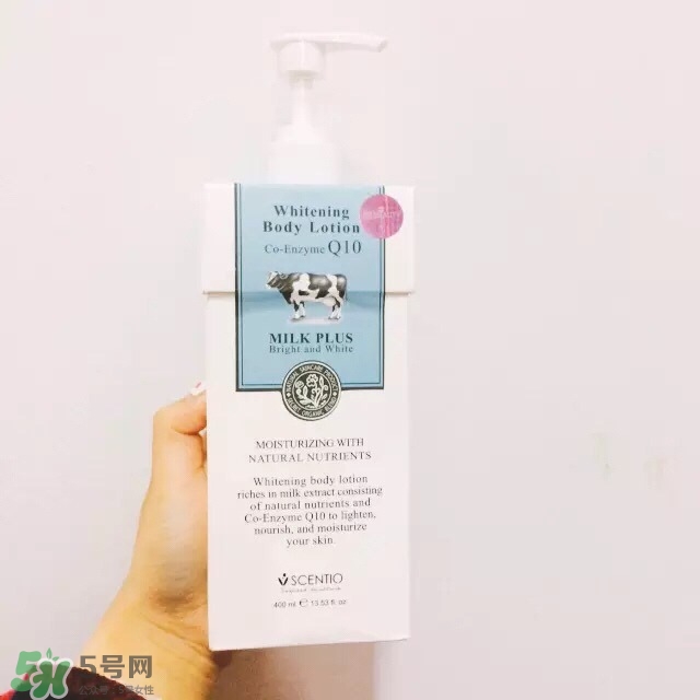 beauty buffet身體乳多少錢(qián)?beauty buffet身體乳專(zhuān)柜價(jià)格