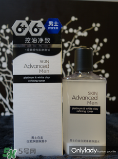 skin advanced是哪個國家的？skin advanced是什么檔次？