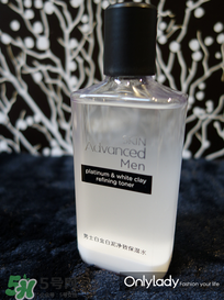 skin advanced是哪個國家的？skin advanced是什么檔次？