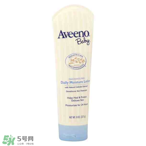 aveeno深藍和淺藍的區別 aveeno深藍好還是淺藍好 