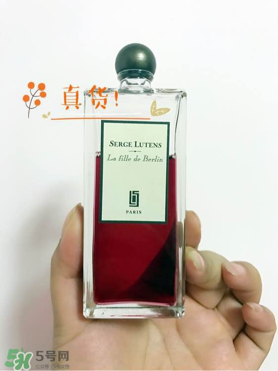 serge lutens蘆丹氏口紅真假 serge lutens口紅正品哪里買？