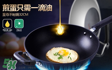 麥飯石鍋怎么保養(yǎng)？麥飯石鍋怎么養(yǎng)？