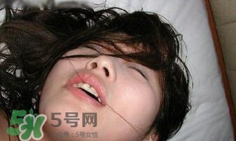 什么是性滿足？性滿足的表現有哪些