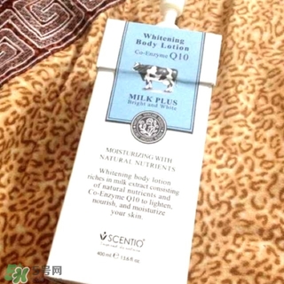 beauty buffet身體乳多少錢(qián)?beauty buffet身體乳專(zhuān)柜價(jià)格