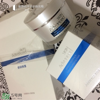 skin advanced適合什么膚質？skin advanced適合敏感肌嗎？