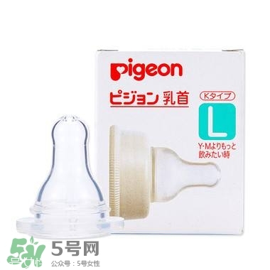 貝親奶嘴型號區別 貝親奶嘴怎么看型號