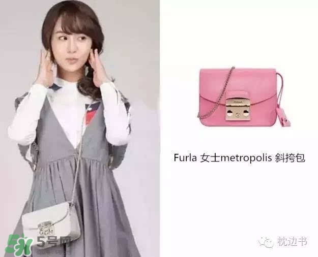 furla芙拉是哪個(gè)國家的？furla芙拉哪個(gè)國家便宜？
