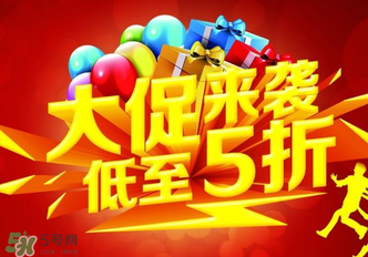 2017年清明節打折嗎？2017年清明節天貓有活動嗎？