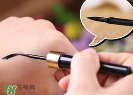 雅邦眼線液怎么樣？雅邦眼線液好用嗎？