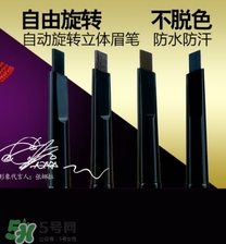 雅邦眉筆怎么樣？雅邦眉筆多少錢(qián)？