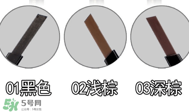 雅邦眉筆怎么樣？雅邦眉筆多少錢(qián)？