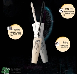 雅邦睫毛膏怎么樣？雅邦睫毛膏多少錢？