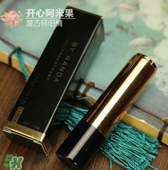 by nanda是國貨嗎？by nanda的彩妝靠譜嗎？