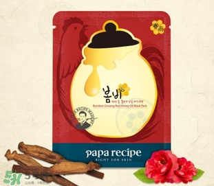 春雨紅參面膜怎么樣？春雨紅參蜂蜜面膜多少錢？