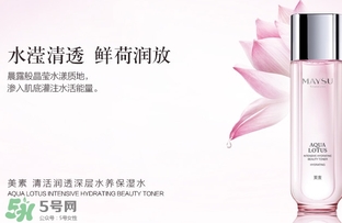 maysu美素是什么牌子？美素是哪個國家的品牌？