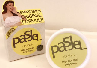 pasjel妊娠紋修復霜多少錢_專柜價格