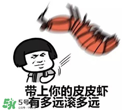 黃鱔有什么錯？黃鱔做錯了什么？