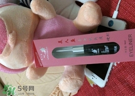 美人魚眼線液怎么用？美人魚眼線液怎么畫？
