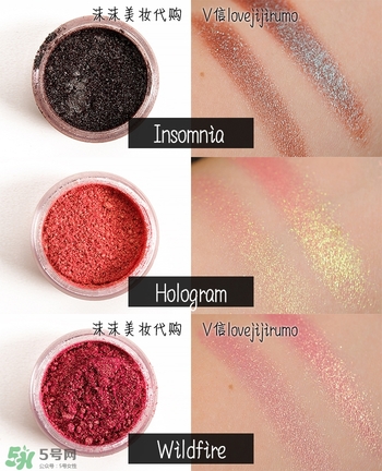 make up geek是什么牌子？make up geek什么檔次？